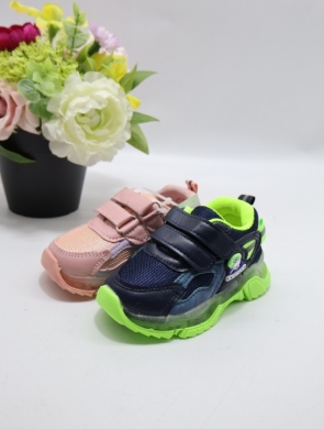 Buty sportowe dziewczęce (21-25) 812