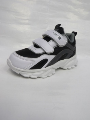 Buty sportowe chłopięce (26-32) F-21 WHTE/BLACK