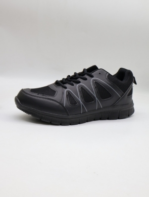 Buty sportowe męskie (41-46) 2323
