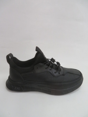 Buty sportowe męskie (41-46) A386-1