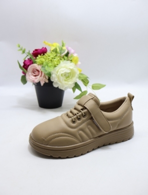 Buty sportowe damskie na płaskim (36-41) XQ25-5 KHAKI