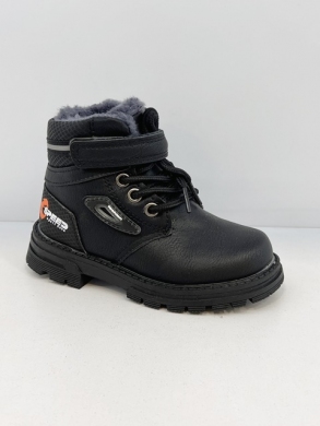 Botki chłopięce ocieplane (25-30) 8978 BLACK
