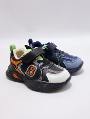 Buty sportowe chłopięce (20-25) B168 MIX