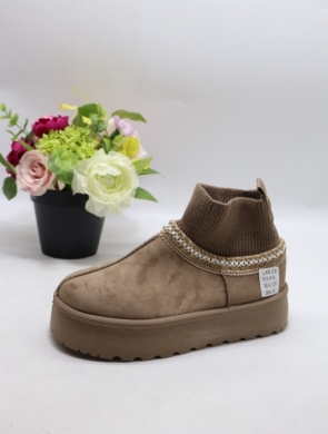 Emu damskie (36-41) R18 KHAKI