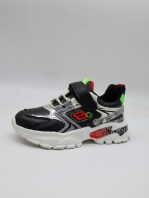 Buty sportowe chłopięce (26-31) L229