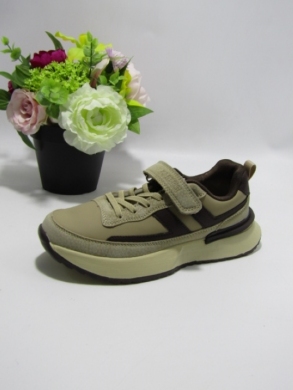 Buty sportowe dziewczęce (32-37) EC300 KHAKI/BROWN