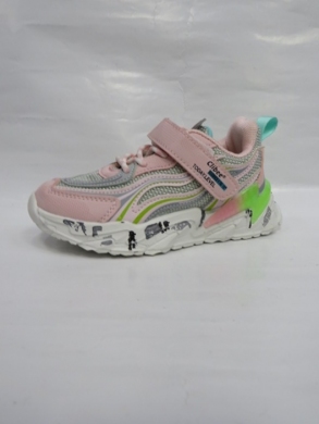 Buty sportowe dziewczęce (26-31) L315 PINK/GREY