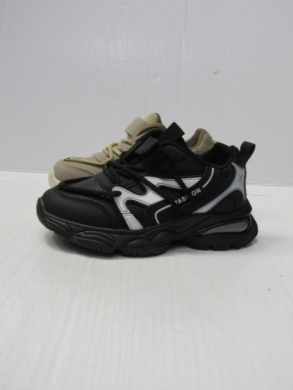Buty sportowe chłopięce (28-33) 2586-22