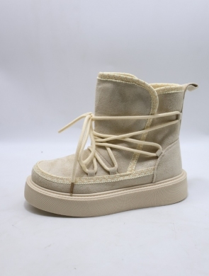 Emu damskie (36-41) 7GG002 BEIGE