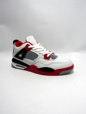 Buty sportowe męskie (41-46) 602-21