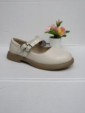 Półbuty dziewczęce (31-36) DC201 BEIGE