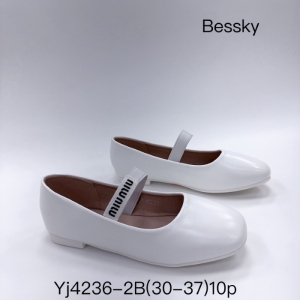 Baleriny dziewczęce (30-37) YJ4236-2B