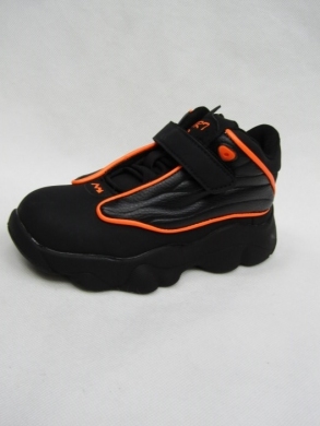Sneakersy chłopięce (26-31) B1753-3B