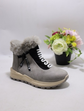 Botki damskie ocieplane na płaskim (36-41) 9130-2 GREY