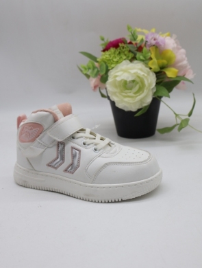 Buty sportowe dziewczęce (26-31) B1530-14B