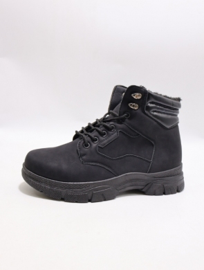 Trapery damskie ocieplane (36-41) 3806-1