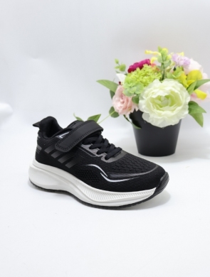 Buty sportowe chłopięce (34-39) EC355 BL/WH