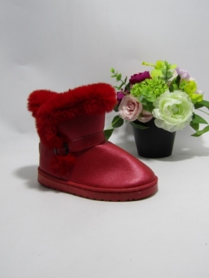 Emu dziewczęce (31-36) M07 RED
