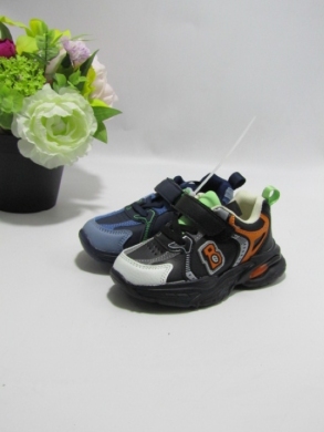 Buty sportowe chłopięce (20-25) B168 MIX