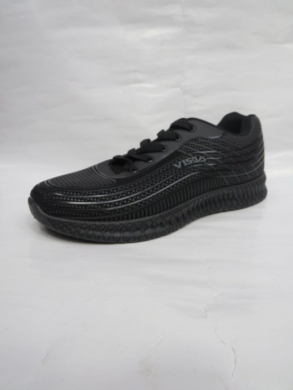 Buty sportowe męskie (41-46) H2009B