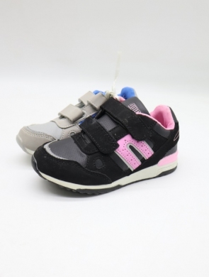 Buty sportowe dziewczęce (25-30) B8502-12