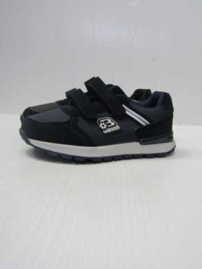 Buty sportowe chłopięce (31-36) 4376-22