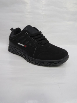 Buty sportowe męskie (41-46) A586-1
