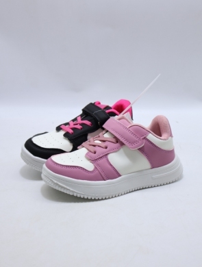 Buty sportowe dziewczęce (25-30) GY2546-1