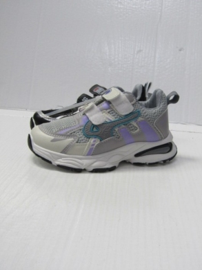 Buty sportowe chłopięce (27-32) 2584-22