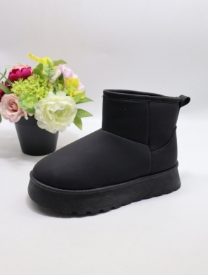 Emu damskie (36-41) A191 BEIGE