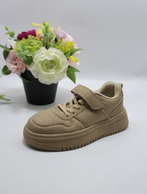 Buty sportowe chłopięce (32-37) EC302 KHAKI