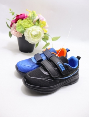 Buty sportowe chłopięce (31-36) 5XC8632 MIX