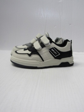 Buty sportowe chłopięce (32-37) 4394-22