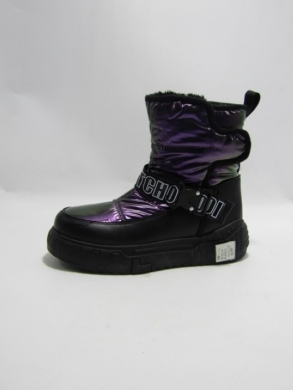 Śniegowce damskie (36-41) 81323-4 PURPLE
