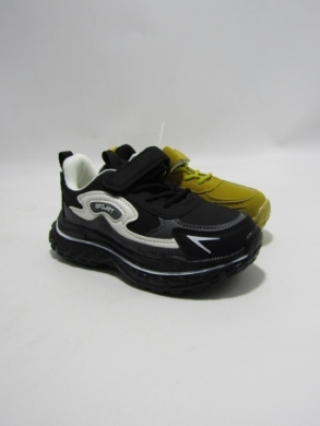 Buty sportowe dziewczęce (25-30) AZK-50 MIX