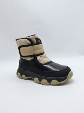 Śniegowce chłopięce (27-32) HB555 KHAKI
