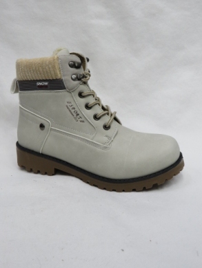 Trapery damskie ocieplane (37-42) 2210-3 GREY