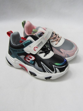 Buty sportowe chłopięce (25-30) LL2208 MIX3