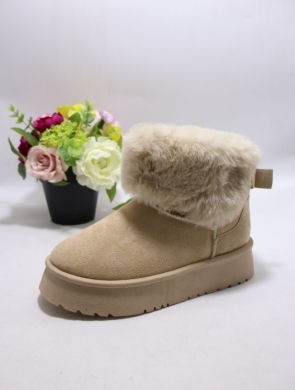 Emu damskie (36-41) TA250 BEIGE