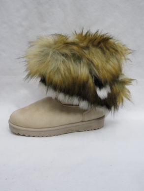 Emu damskie (36-41) CNT-21 BEIGE