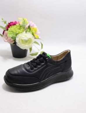 Buty sportowe damskie na płaskim (36-41) D26132-21
