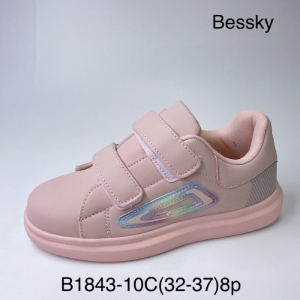 Buty sportowe dziewczęce (32-37) B1843-10C