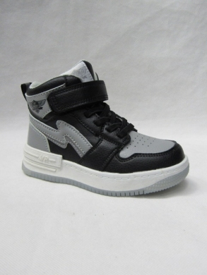 Buty sportowe chłopięce (26-31) P808 BLUE/GREY