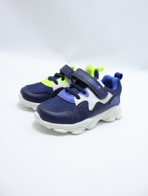 Buty sportowe chłopięce (22-27) F756 MIX