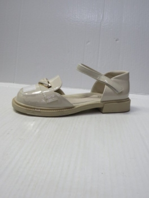 Sandały dziewczęce (31-36) DC603 BEIGE