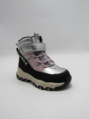 Botki chłopięce ocieplane (26-31) HB360 SILVER/PINK