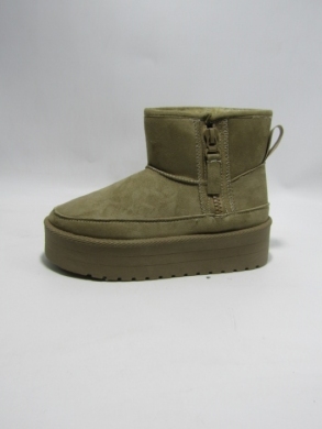 Emu damskie (36-41) 6742 KHAKI