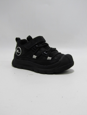 Buty sportowe chłopięce (26-31) LB52 BL/GREY
