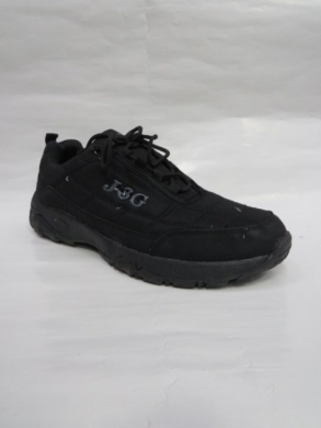 Buty sportowe męskie (41-46) A501-1