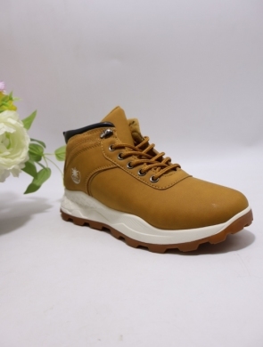 Trapery damskie ocieplane (36-41) XHB16-2 CAMEL